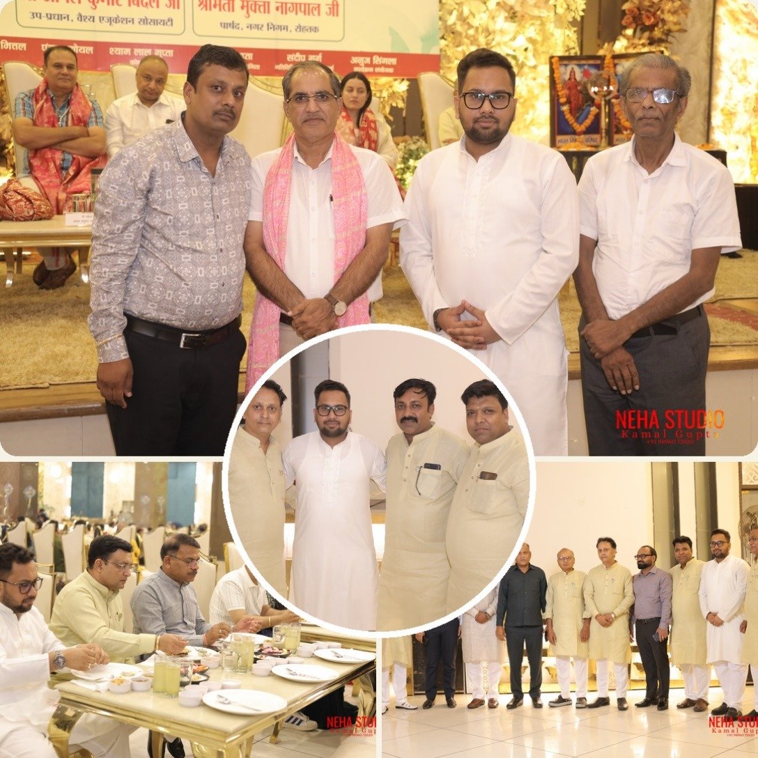Community & Bar Felicitation